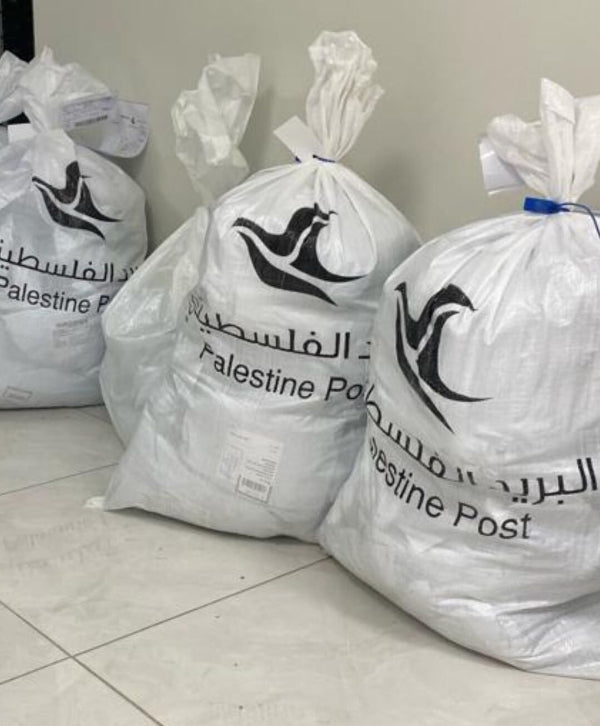 an image takes by Palthreads.com at the Palestine post office in Ramallah city