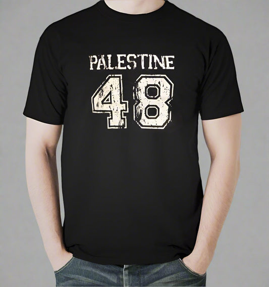 Palestine 48 t shirt