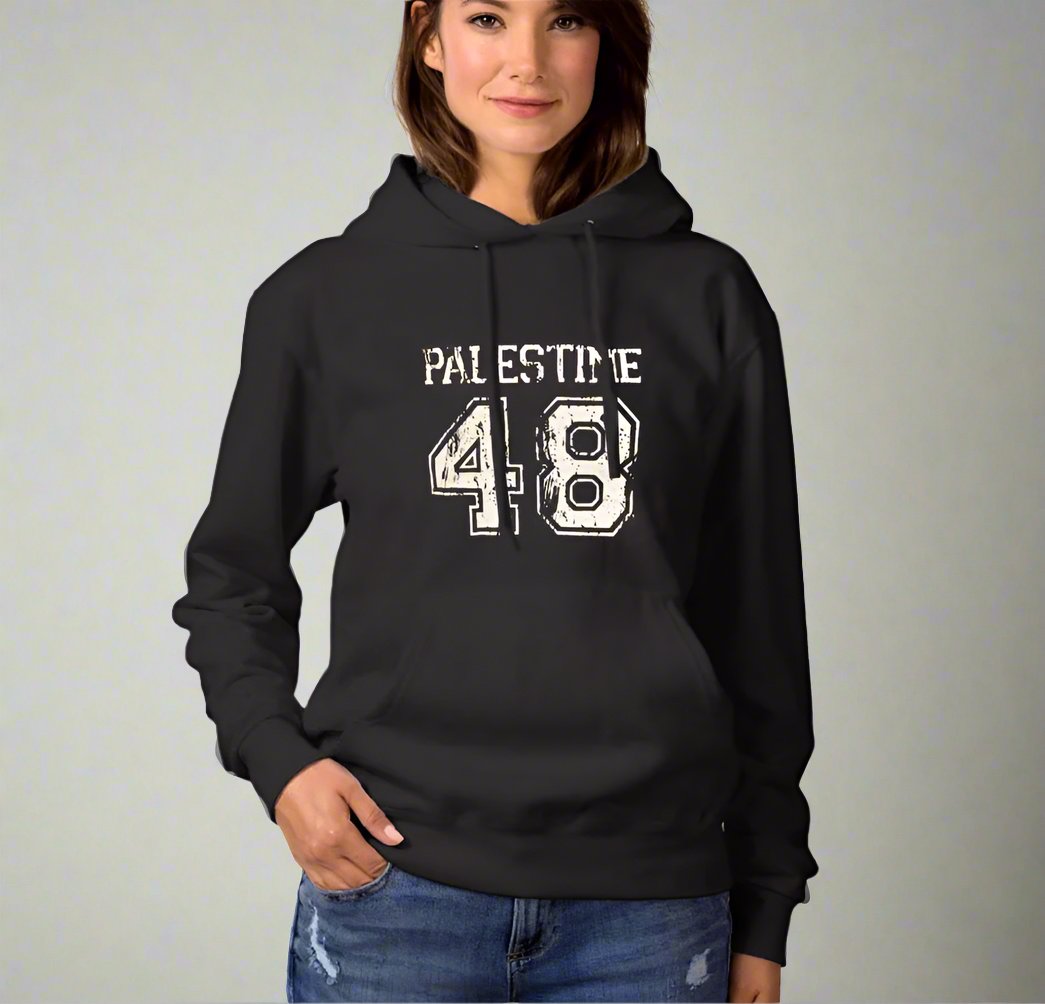 Palestine 48 hoodie