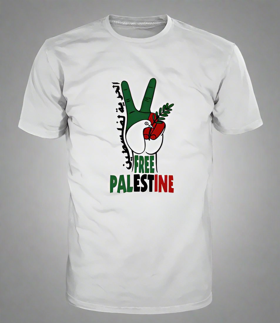 palestine victory and freedom t shirt