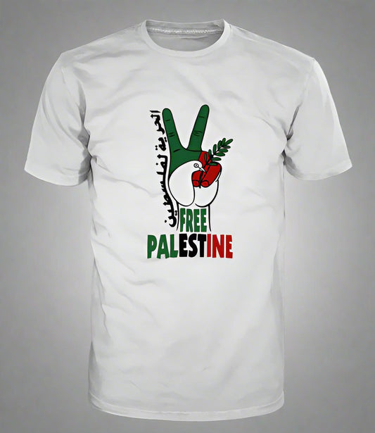 palestine victory and freedom t shirt