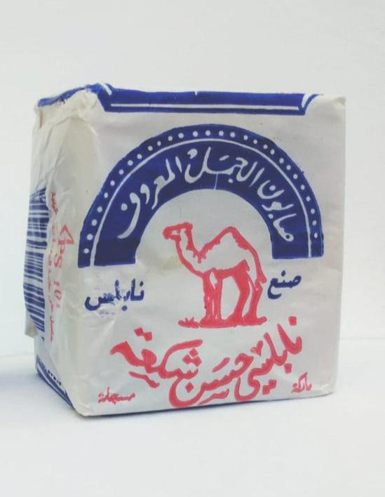 nables al jamal natural soap