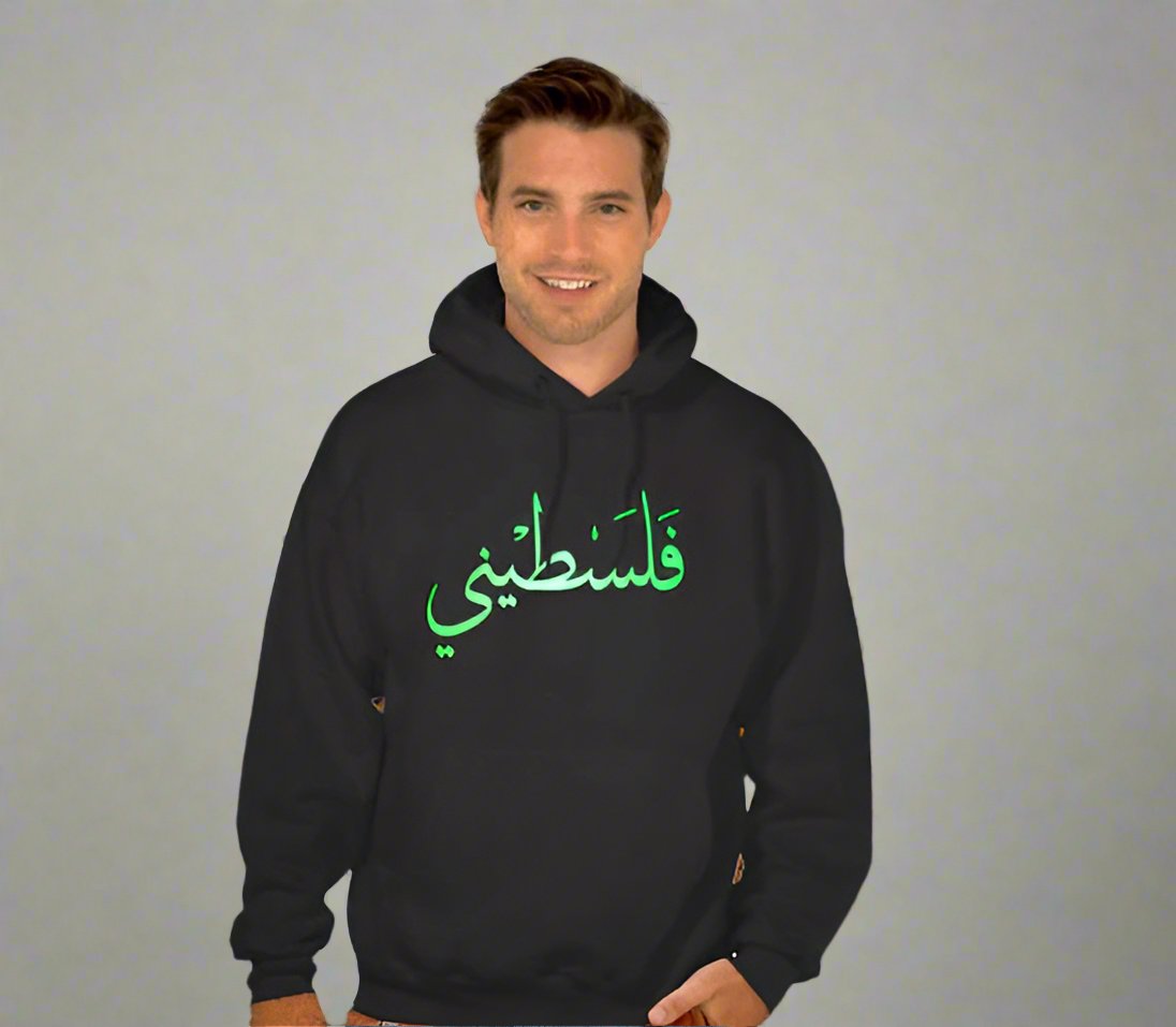 Palestinian for male sweatshirt