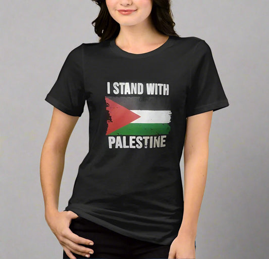 I stand with Palestine t shirt